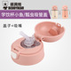Small fish/瓢虫 straw cap + straw