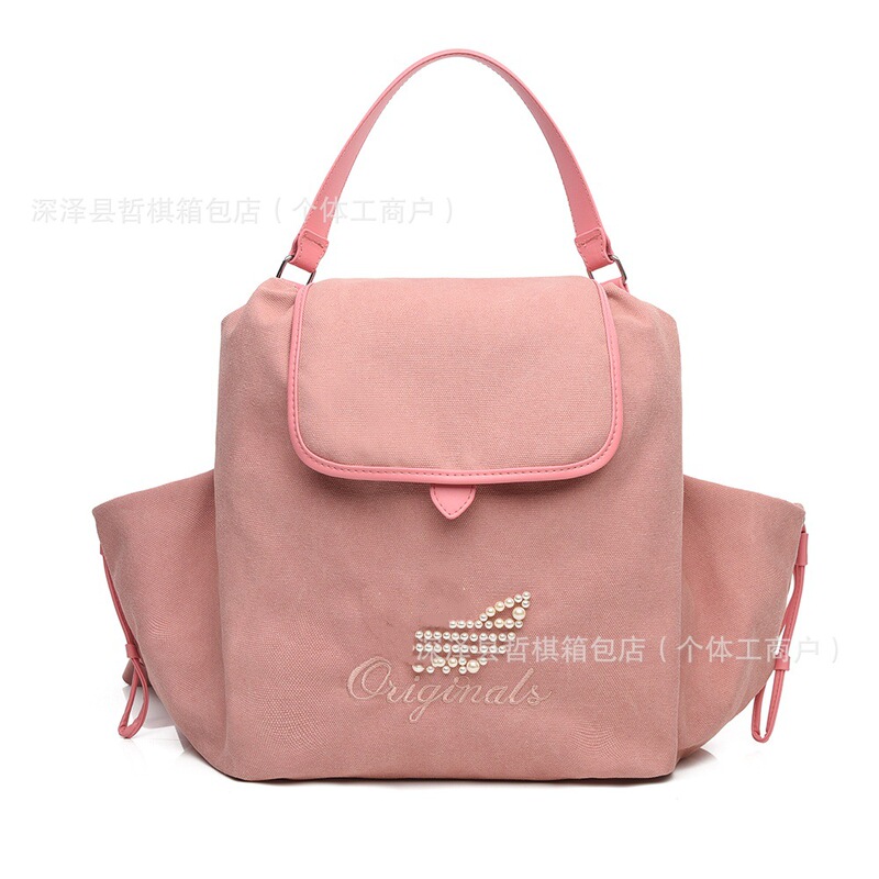 2026 Early Spring New Style Pearl Backpack Canvas Versatile Casual Work Clothing Travel Large Capacity School Bag College Student Women's Bag