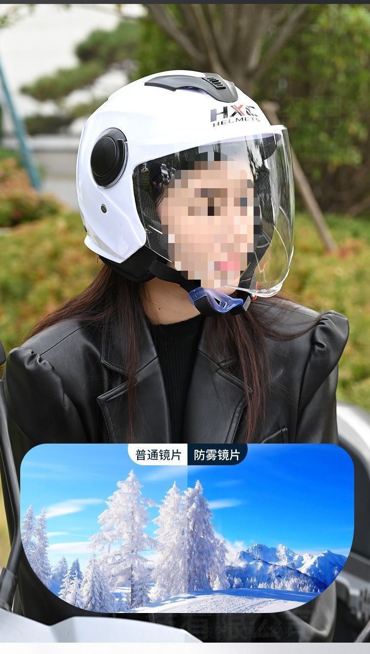 New ABS+PC Electric Motorcycle Helmet Warm Neck Protection