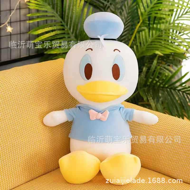 블루덕【40cm】 / 12inch