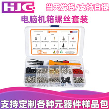 ���R�d228pcs280pcs300pcs332pcs360pcs��X�C���ݽz���b�� �b��