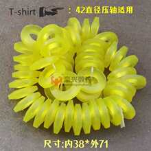 ��̙C��݆��݁�zȦ �z�K�_�ϙC���zƤȦ�z��42 50��̙C���