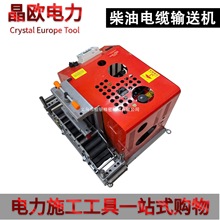 ������|ݔ�͙C�����b���{����|���O�C��ܹܵ���|�ž��C�����C