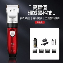 �������ʽ���l����Ƽ�늄����^�����l�ꌣ�I����Ӽ��ö๦��