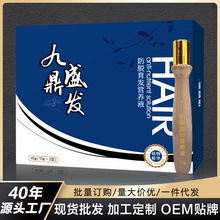 �؊y�����^�l���LҺë���o�����AҺ�I�B�^Ƥ�̰l���g�l�����l���l