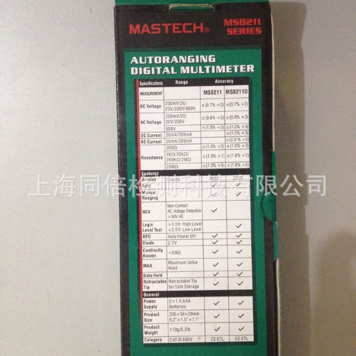 MASTECHMS8211Dʽñ ñ ñ