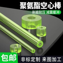 ۰İĜpPUĹ܏zzzи_|Ƭ