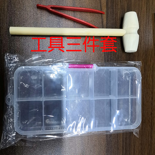 1-meter warm white LED light cord, LEGO tool set (3 pieces), airplane set (6 pieces)