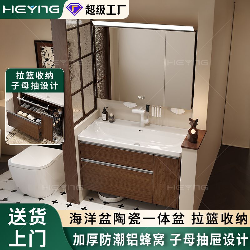lavabo de abeja cerámica una cuenca madre cajón gabinete de baño canasta de almacenamiento lavabo soporte personalizado image 1