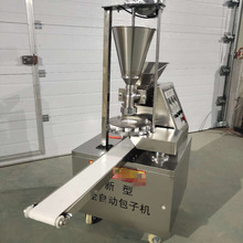商用全自动鲜肉汤包机 仿手工早餐小笼包包子机 多功能包子馅饼机