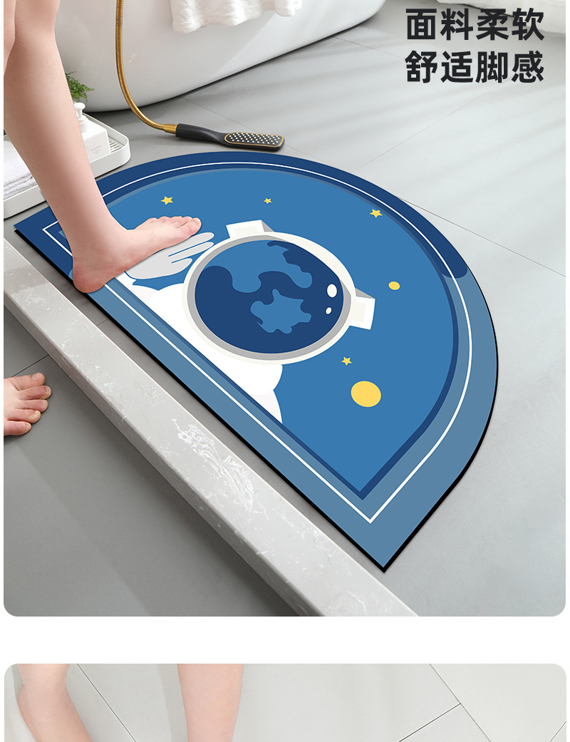 卡通硅藻泥-1_15