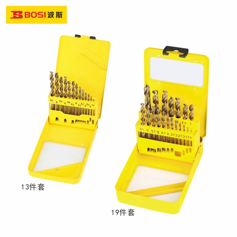 波斯五金工具直柄麻花钻头组套 打孔钻头 BS532213 BS532219 BS53