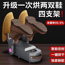 ���Cо��Ь�C��Ь�����ú�Ь�����ܺ�Ь��������əC���⾀����