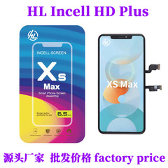 スポット HL 工場卸売 Apple スクリーン Apple XS MAX LCD ディスプレイ LCD スクリーン用