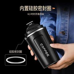 304不鏽鋼真空咖啡杯雙層商務辦公水杯便攜禮品保溫杯車載汽車杯