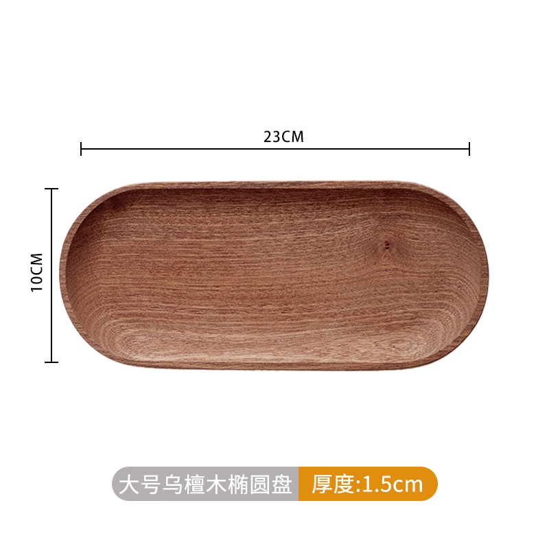 Wooden Japanese rectangular coffee dinner plate sandalwood from natural wood