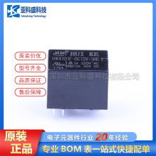 HK4101F-DC12V-SHG �����·ICоƬԭ�b��Ʒ�r������ԃ��׼