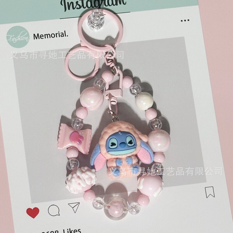 卡通值绒史迪仔包包串珠链条挂饰直播萌粒公仔学生钥匙扣挂件配饰|undefined