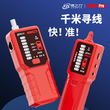 ��֮��s698�����x���늹��������W�j늾�ͨ��Ѳ���������ϙz�y�x