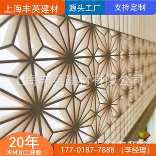 �uľɣ�ð��o�Y�۰�  ��Ȼ��ζ ȫֱ�y �ձ���� ɣ�÷�ľ��