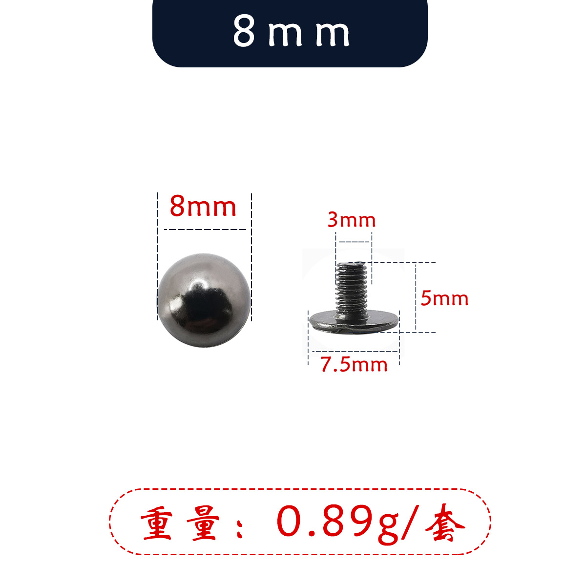 Falda de cuero decorativo remache redondo accesorios de setas abrigo de cuero no-óxido galvanoplastia semicírculo tornillo accesorios bolsa base