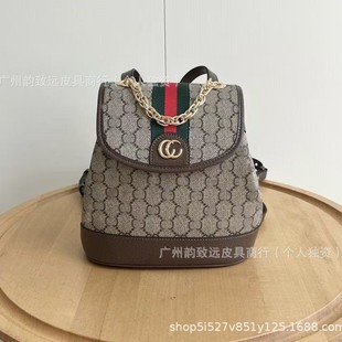 25�¿�G��ophidia�ϻ���Ƥ���w���K����ӡ���p��С�������logo