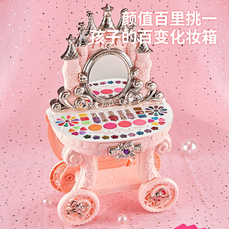 Venta al por mayor para niñas, bebés, cosméticos para niños, caja de regalo de maquillaje, juego especial de juguetes no tóxicos para niños de 3-6 años 4