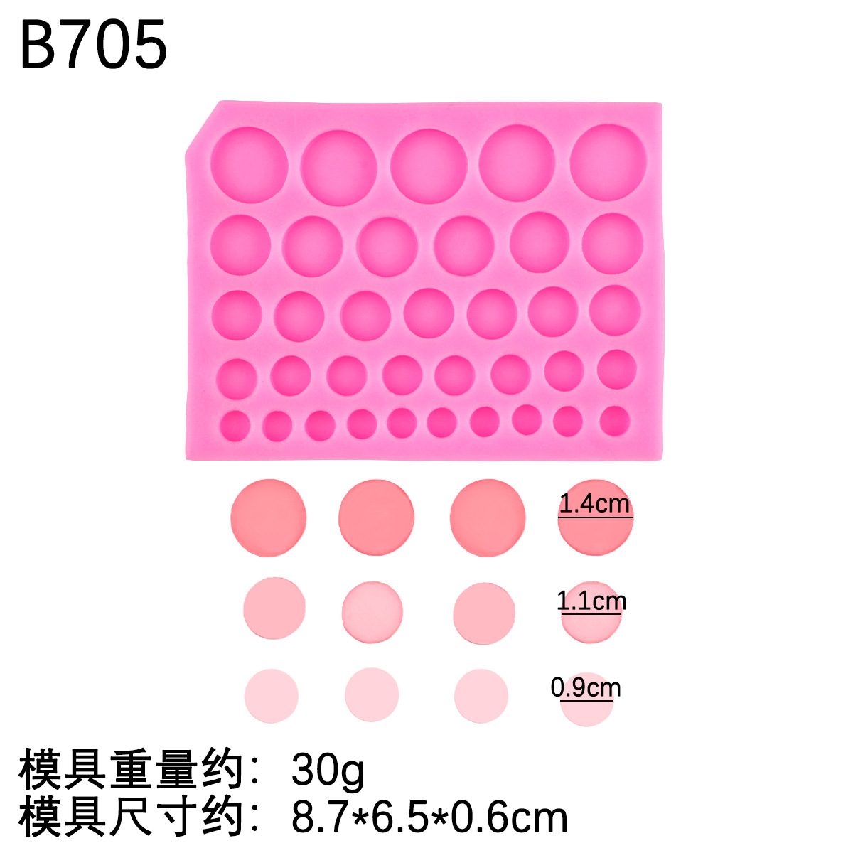 Amor redondo estrella de cinco puntas molde de silicona decoración de pastel triángulo pequeño chocolate fondant molde de borde