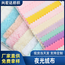 Դ�^���S�F؛ȫ��ҹ��q�� ������߽q���й�׃ɫ����׃����