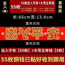 ?���T������X���l�b���^�Tʯ�Ӻ��~�X88ö����ƽ���������N�üt