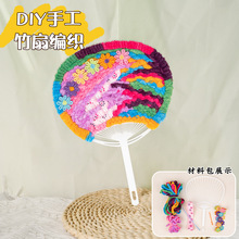 �׃��@�д����ͯ�����^diy�ֹ��^���ë���������Ӳ��ϰ������