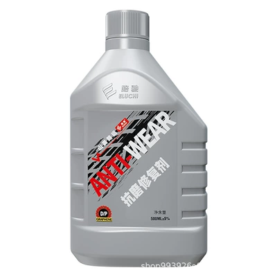 Additive Noise Reduction: Universal Oil additive