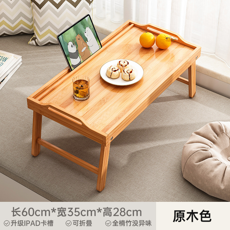 Ventana salediza mesa de centro mesa pequeña mesa de té de tatami sentado de estilo japonés dormitorio doméstico plegable alféizar de la ventana mesa baja mesa kang