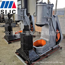 沈阳机床直供锻压空气锤C41-65kg分体式锻打锻压机打铁专用设备