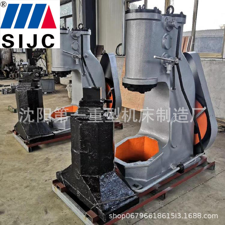 沈阳机床直供锻压空气锤C41-65kg分体式锻打锻压机打铁专用设备