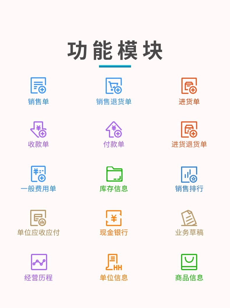 O1CN01ACDGzr1g0EV5kTeXn_!!2934