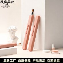��s��ˢ���y�����l����y�Ԅӷ�ڻ��yˢ�ڼtˢ����ë��y��ˢ