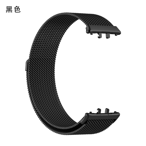 Suitable for Samsung Galaxy Fit3 bracelet magnetic suction Milan…