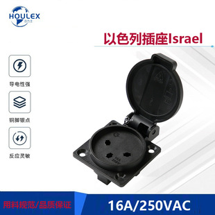 ��ɫ�����ײ���IP44��ˮ�ȼ�16A 250V��ɫ�A�w��ɫ�а������I����