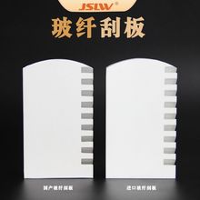 �ķ����w�ΰ�ε� ���l���þ��ķ���ϩPTFE���Բ��w�ε�