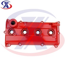 �����Ҹ���������ɣ/Ӣ�����oe:13264-8H303 132648H300