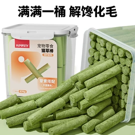 猫猫玩具;狗狗窝/笼/垫;猫猫窝/笼/垫