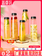 ƿһwʳƷˮ֭ø֦¶̲ƿ