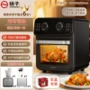 "Oven" 25L black visual mechanical air oven