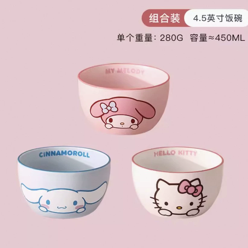 Керамическая посуда (Hello Kitty) милые высококачественные чаши и тарелки, разные размеры 4,5–8 дюймов