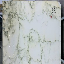 水头石材基地 天然大理石 山水画背景墙 高端前台 酒店大厅