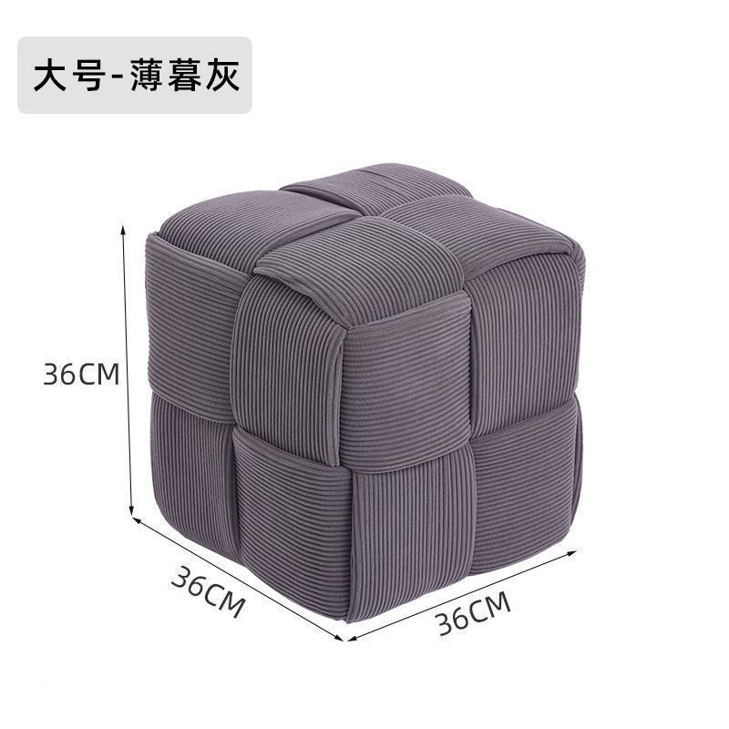 家用小矮凳网红魔方沙发凳入户门口实木换鞋凳轻奢高级感脚踏凳子|undefined