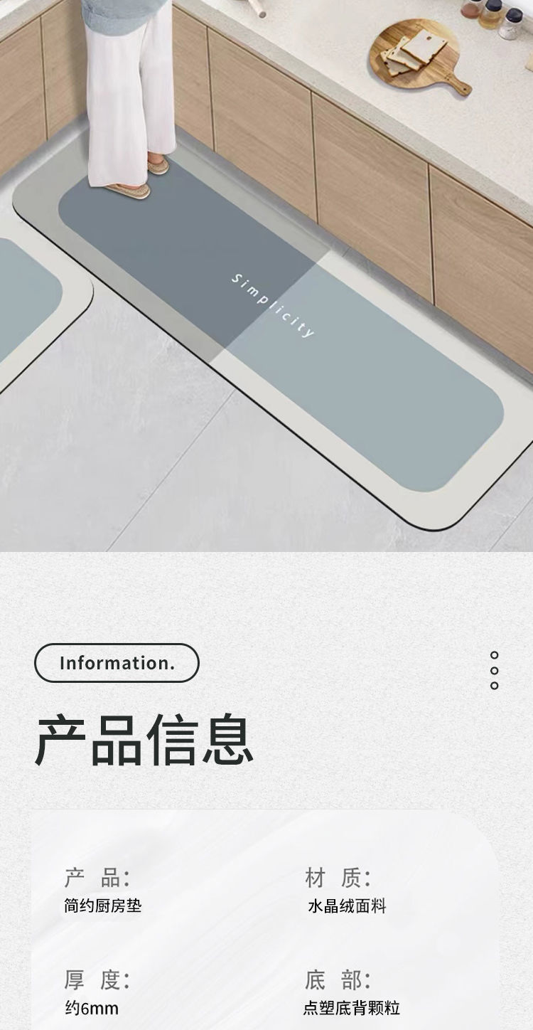 详情图13.jpg