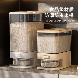 �߶˃���޴����ռ{�а���ʽ���x�����⃦ܷ�ZͰʳƷ���b������Ͱ