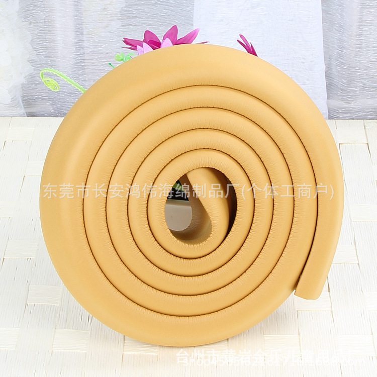 Directly supplied high-density anti-collision strip L-shaped thickened and widened child protection strip set 2m plus four corners